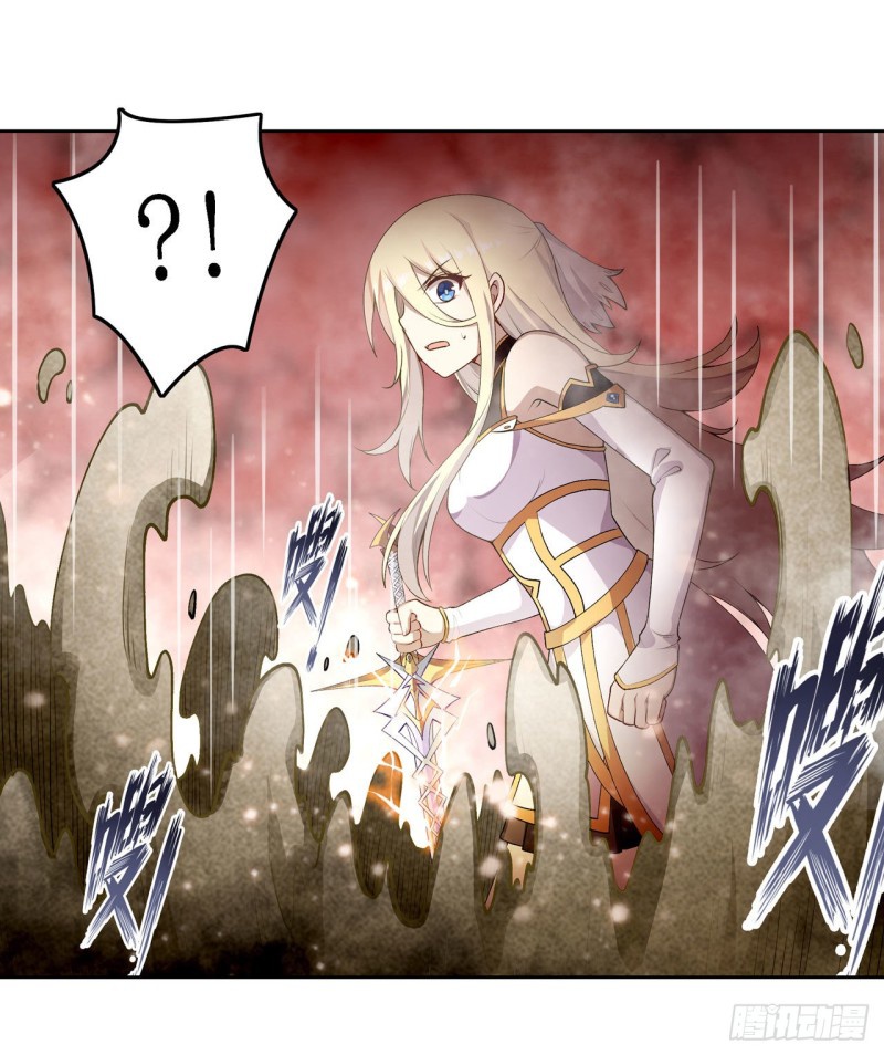 Wuxian Shitu Yu Shier Zhan Ji (Infinite Apostles and Twelve War Girls) Chapter 75 Gambar 5